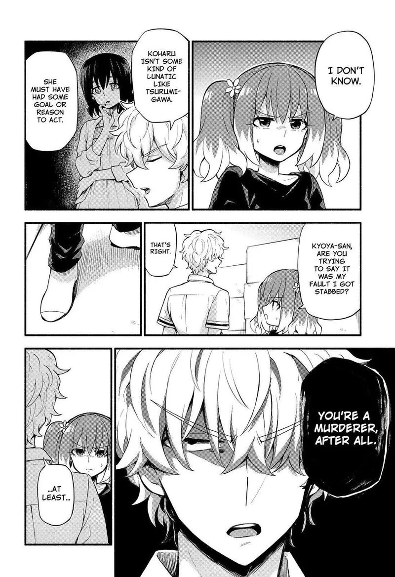 Talentless Nana Chapter 45 page 5
