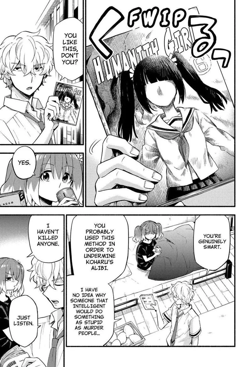 Talentless Nana Chapter 45 page 8