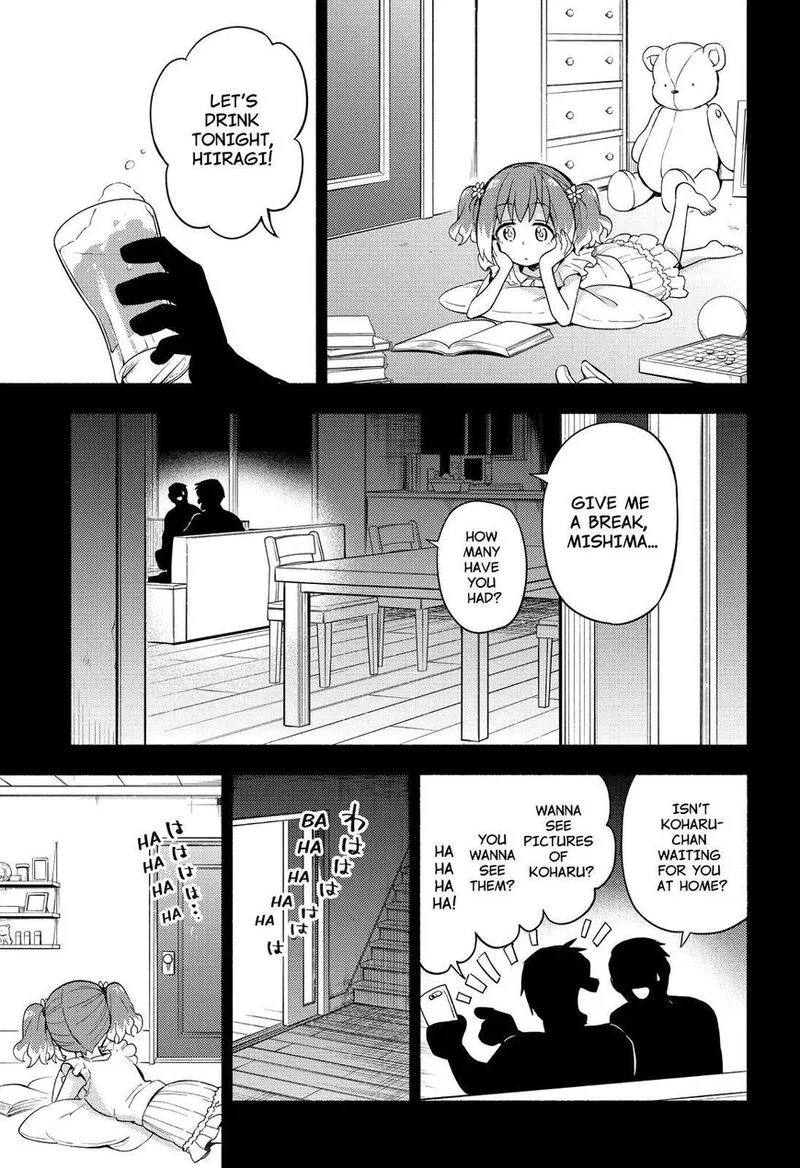 Talentless Nana Chapter 45 page 24