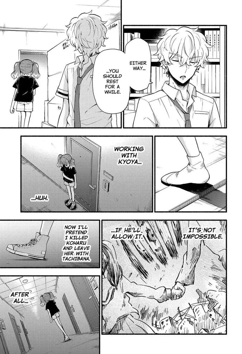 Talentless Nana Chapter 45 page 12