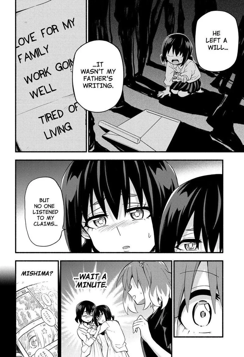 Talentless Nana Chapter 45 page 23