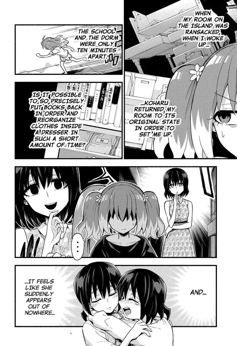 Talentless Nana Chapter 45 page 21