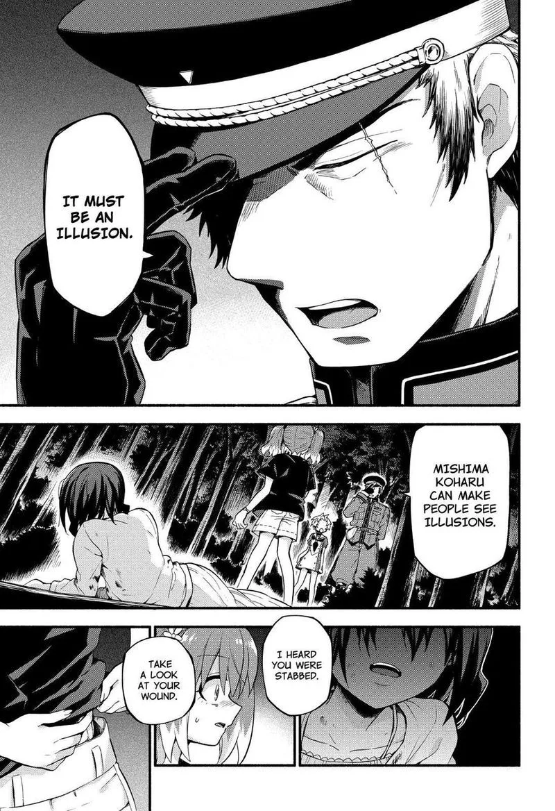 Talentless Nana Chapter 46 page 2