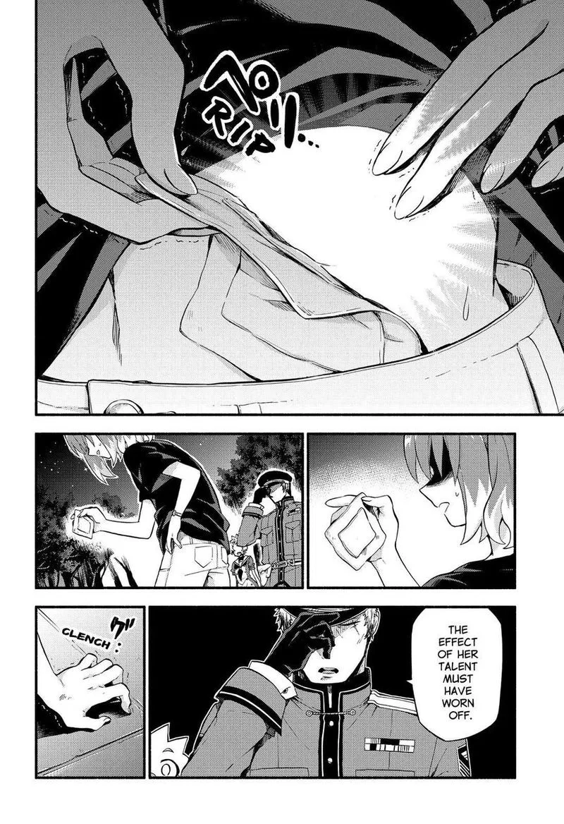 Talentless Nana Chapter 46 page 3