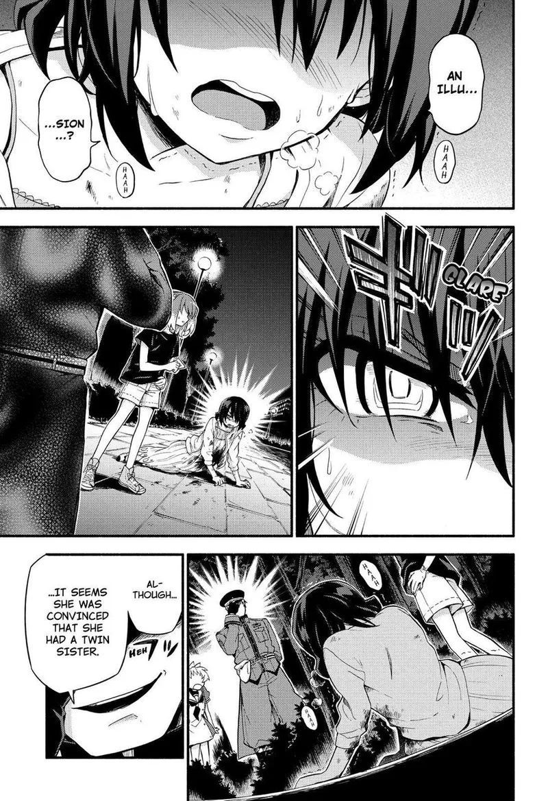 Talentless Nana Chapter 46 page 4