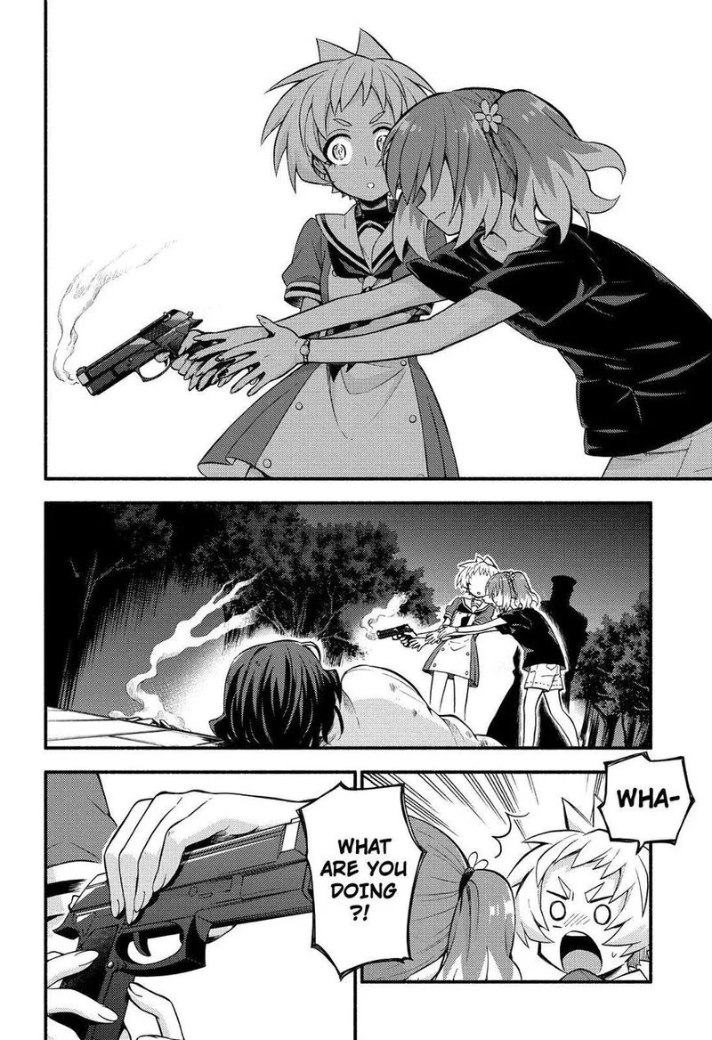 Talentless Nana Chapter 46 page 17