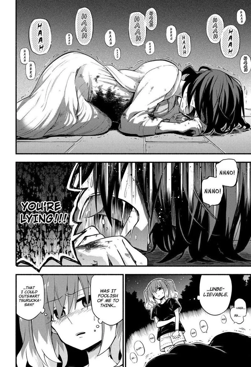 Talentless Nana Chapter 46 page 7