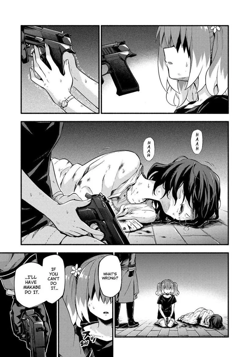 Talentless Nana Chapter 46 page 14