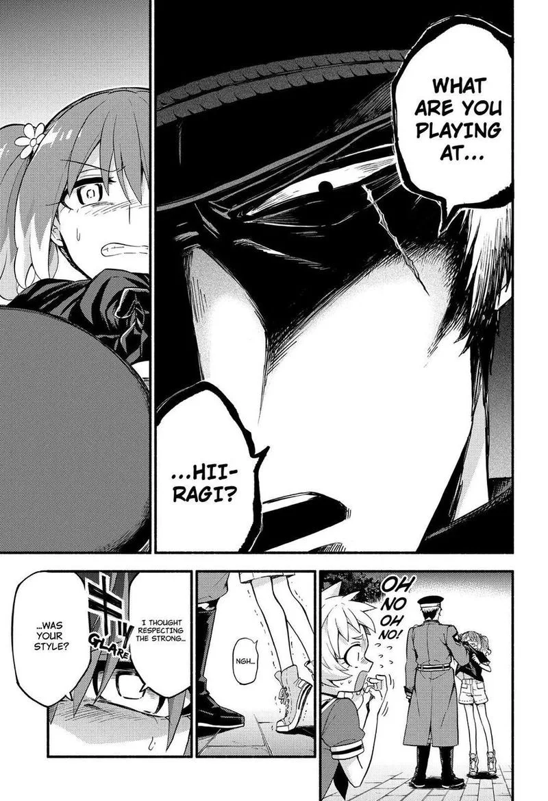 Talentless Nana Chapter 46 page 12