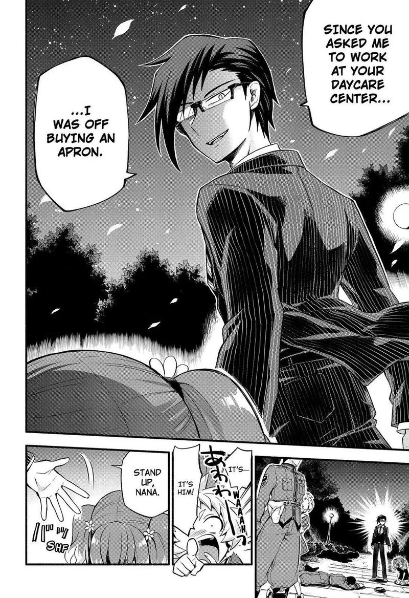 Talentless Nana Chapter 47 page 19