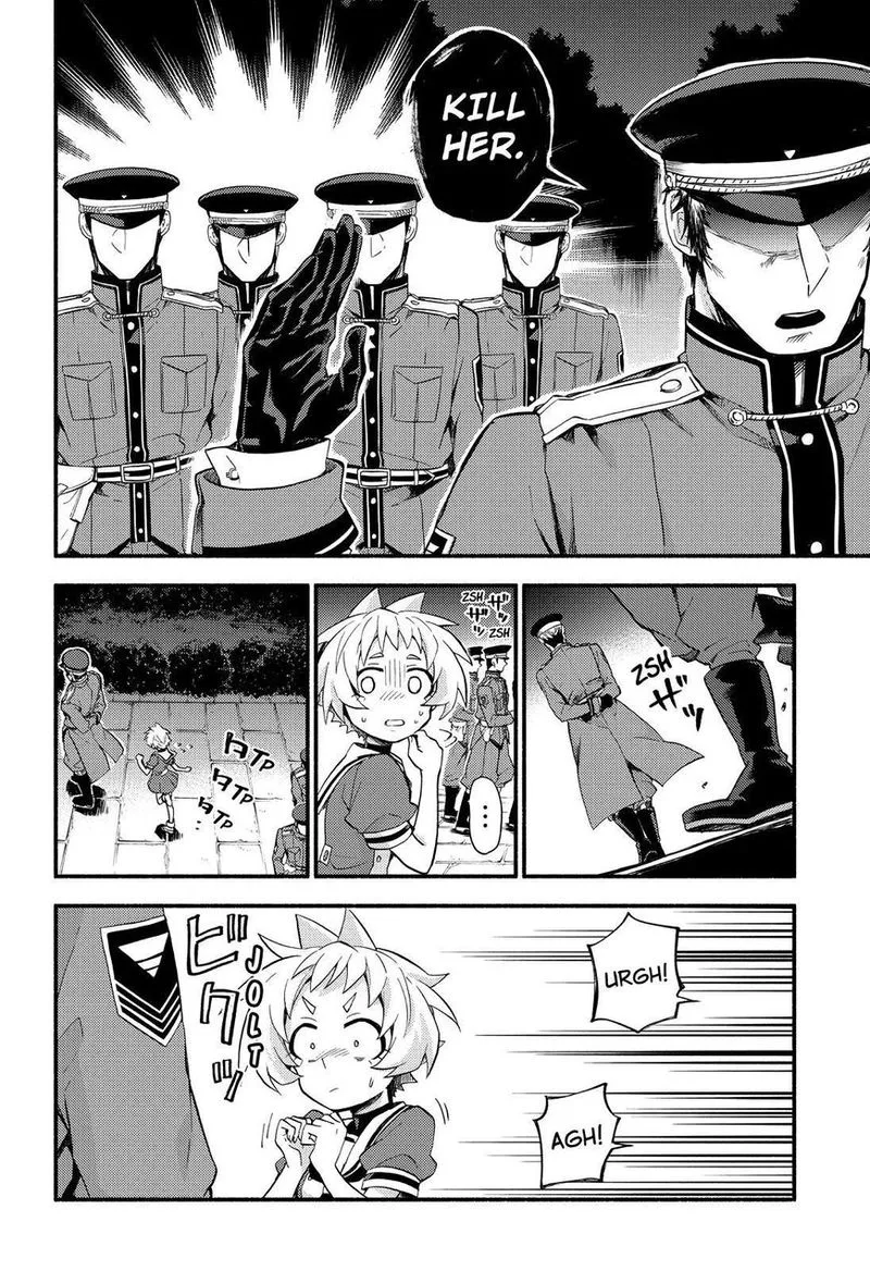 Talentless Nana Chapter 47 page 17