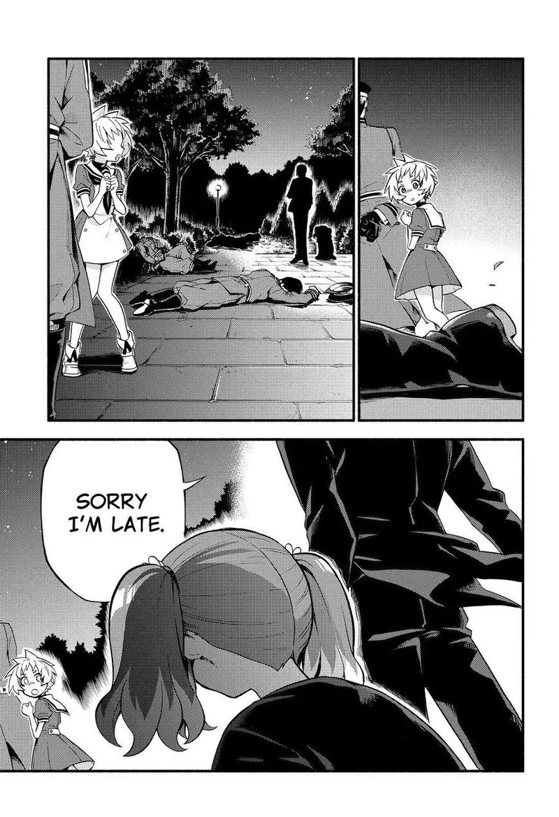 Talentless Nana Chapter 47 page 18