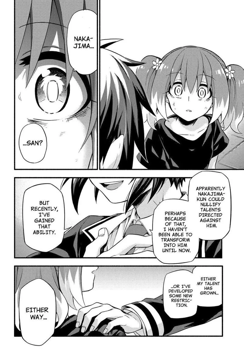 Talentless Nana Chapter 47 page 25