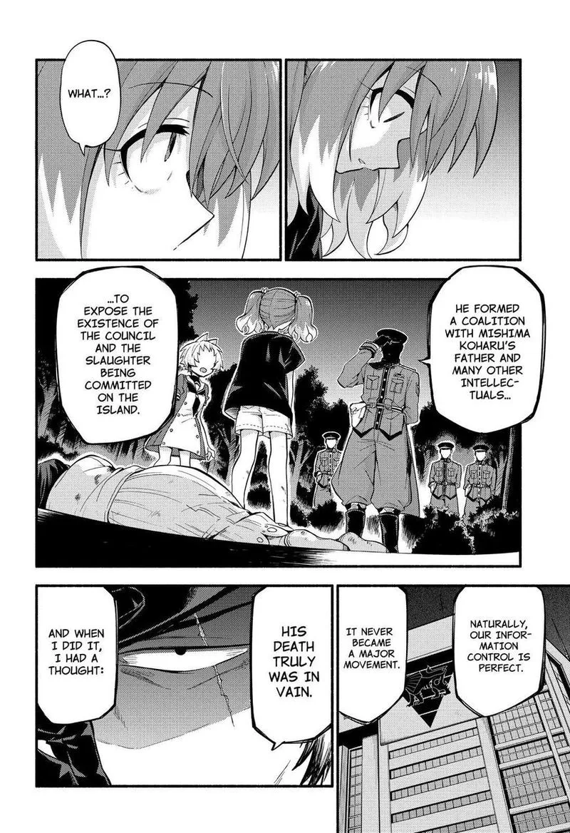 Talentless Nana Chapter 47 page 7