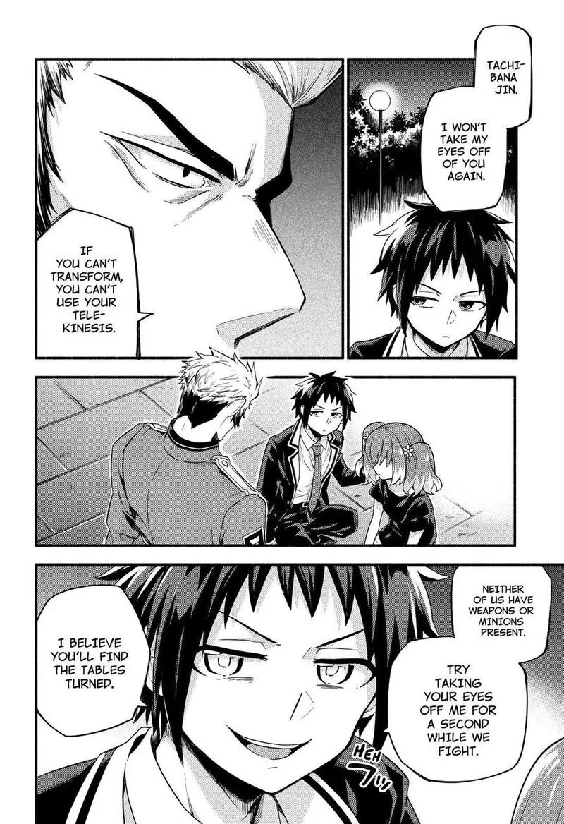 Talentless Nana Chapter 47 page 27