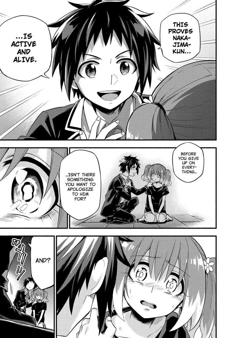 Talentless Nana Chapter 47 page 26