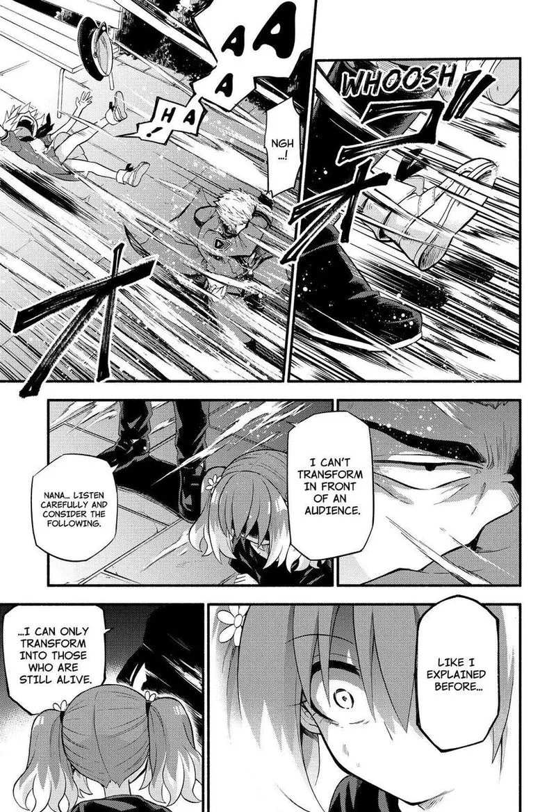 Talentless Nana Chapter 47 page 22