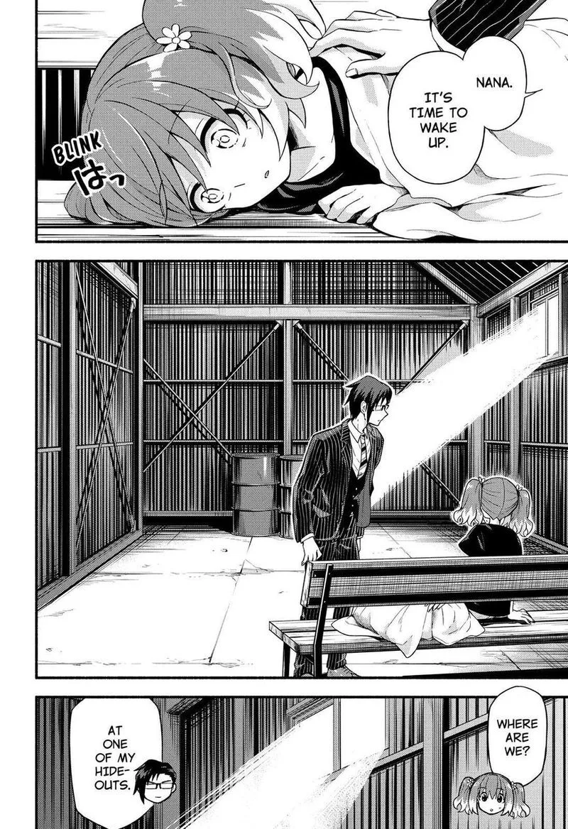 Talentless Nana Chapter 48 page 4