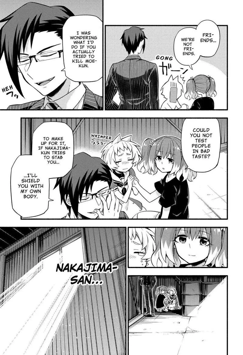 Talentless Nana Chapter 48 page 17