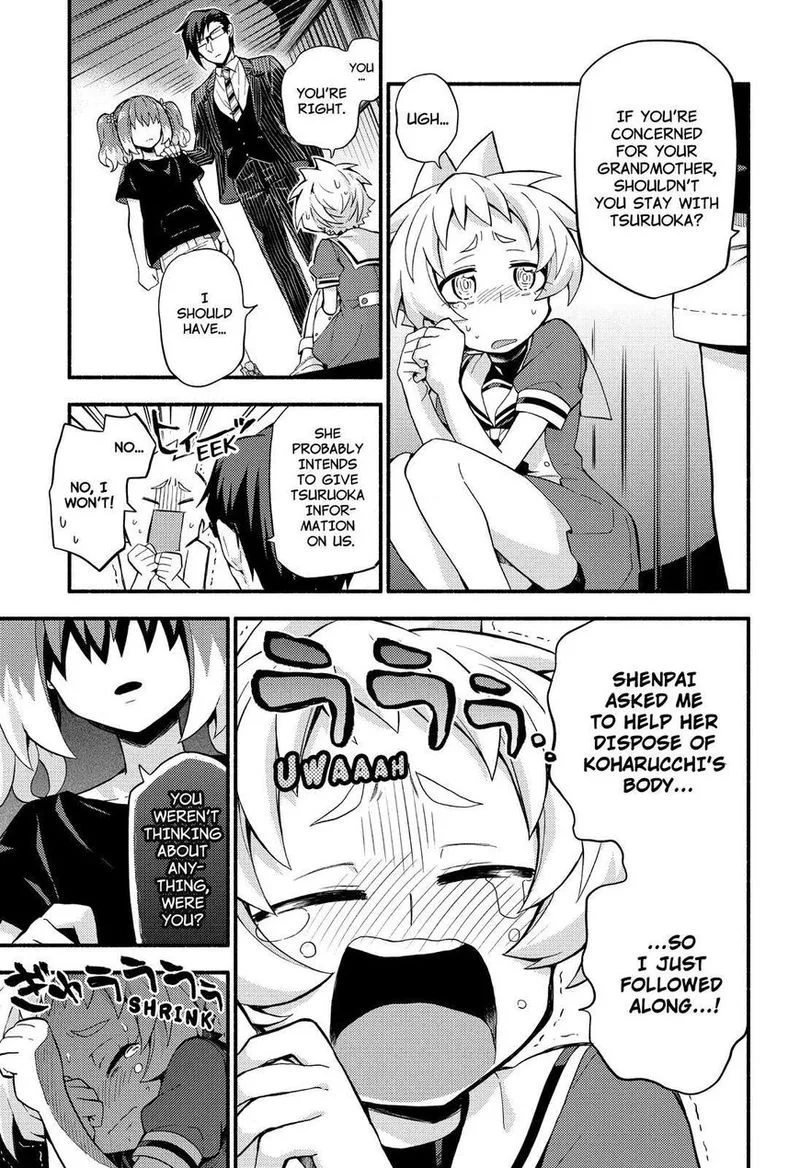 Talentless Nana Chapter 48 page 13