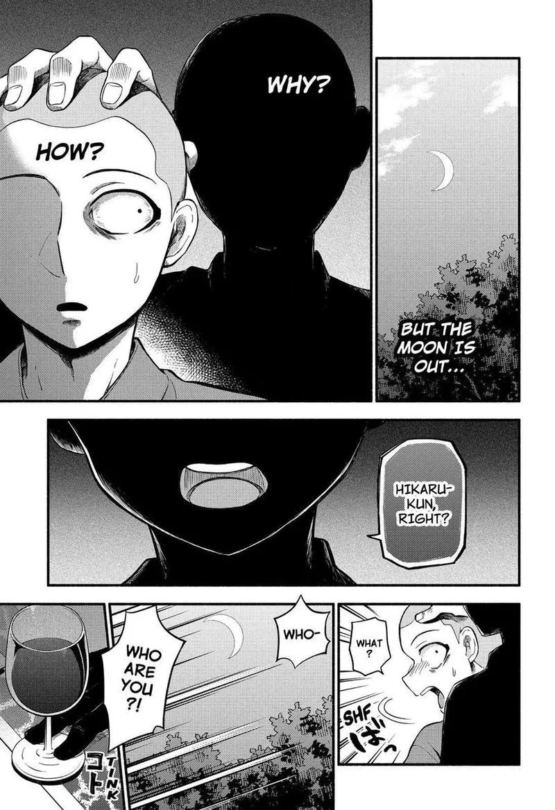 Talentless Nana Chapter 48 page 23