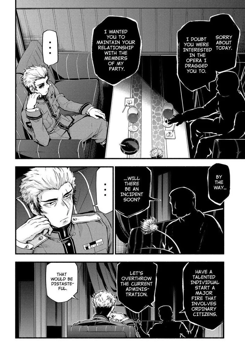 Talentless Nana Chapter 48 page 24