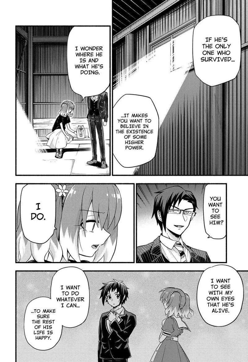 Talentless Nana Chapter 48 page 8