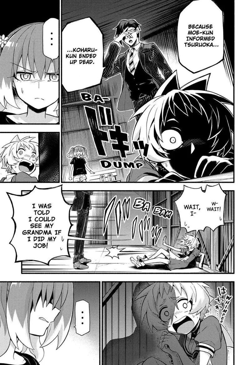 Talentless Nana Chapter 48 page 11