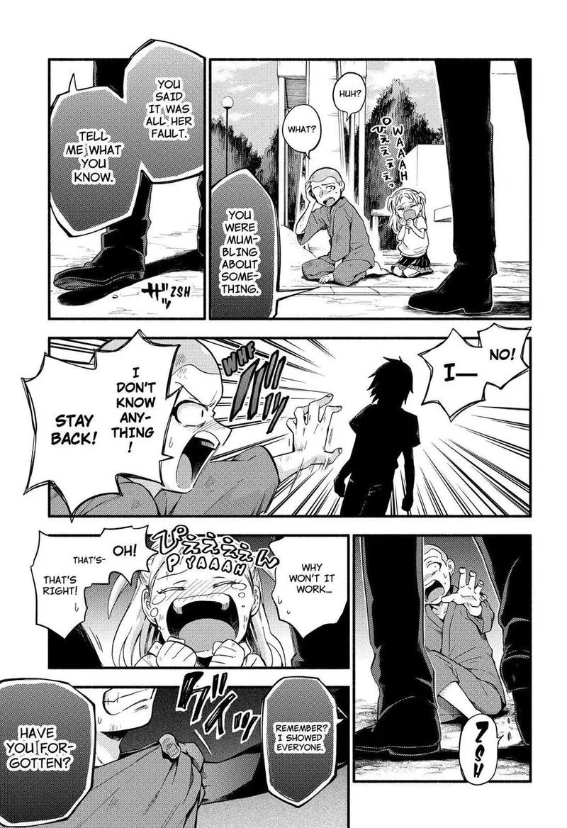 Talentless Nana Chapter 48 page 29
