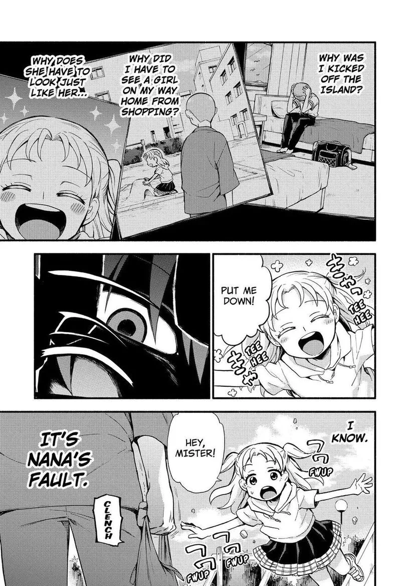 Talentless Nana Chapter 48 page 19