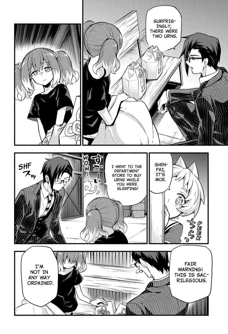 Talentless Nana Chapter 48 page 6