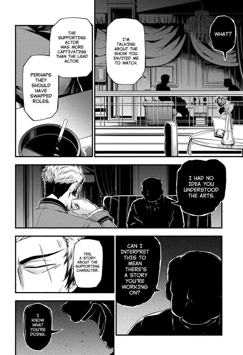 Talentless Nana Chapter 48 page 26