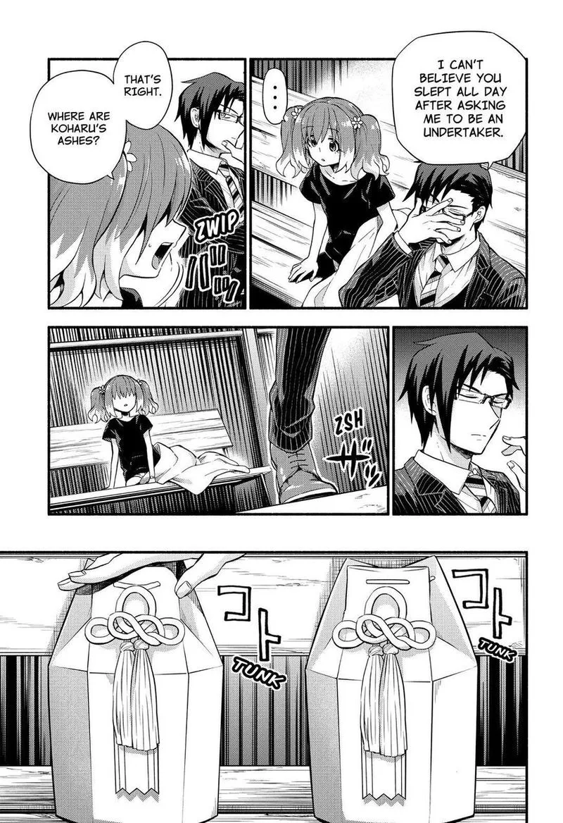 Talentless Nana Chapter 48 page 5