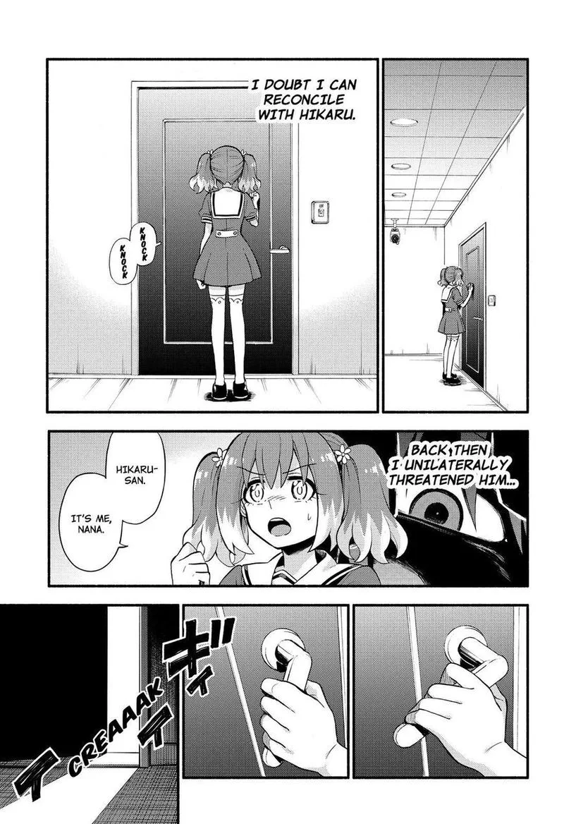 Talentless Nana Chapter 49 page 26