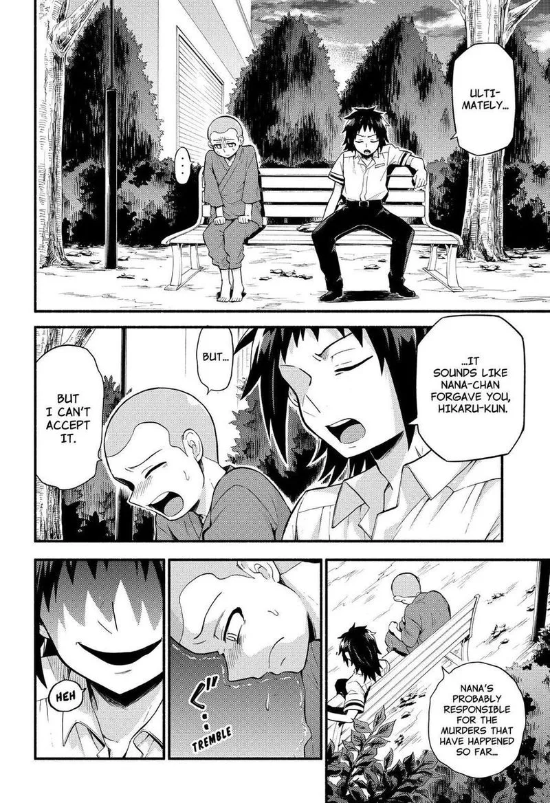 Talentless Nana Chapter 49 page 3