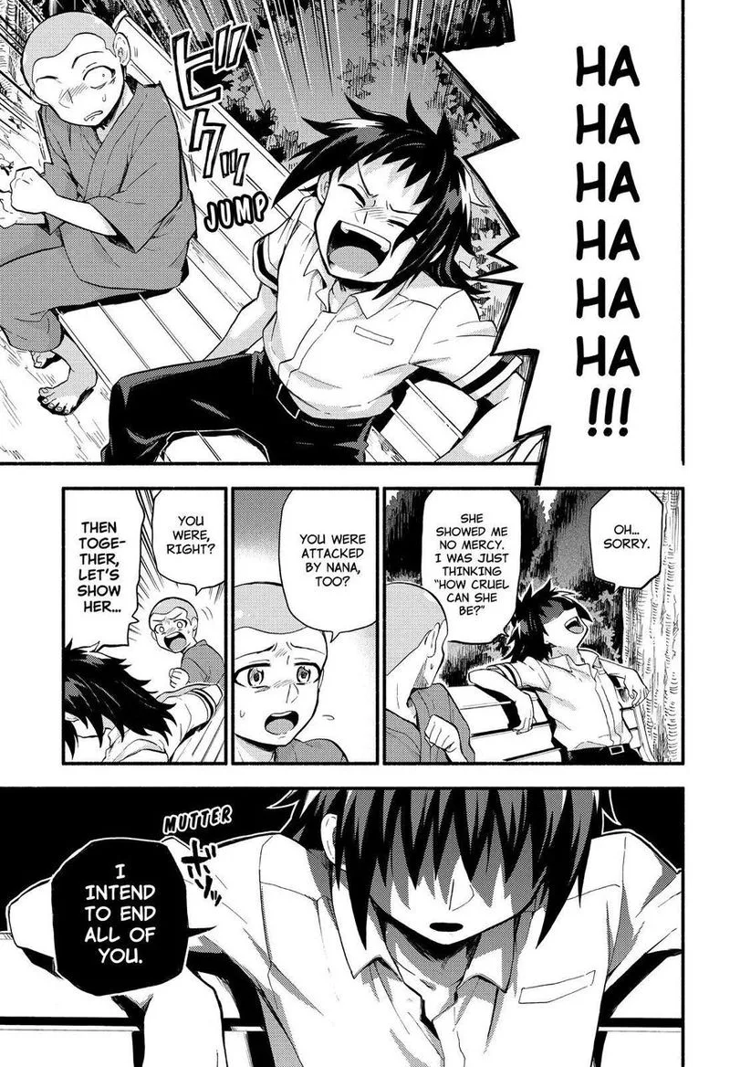 Talentless Nana Chapter 49 page 4