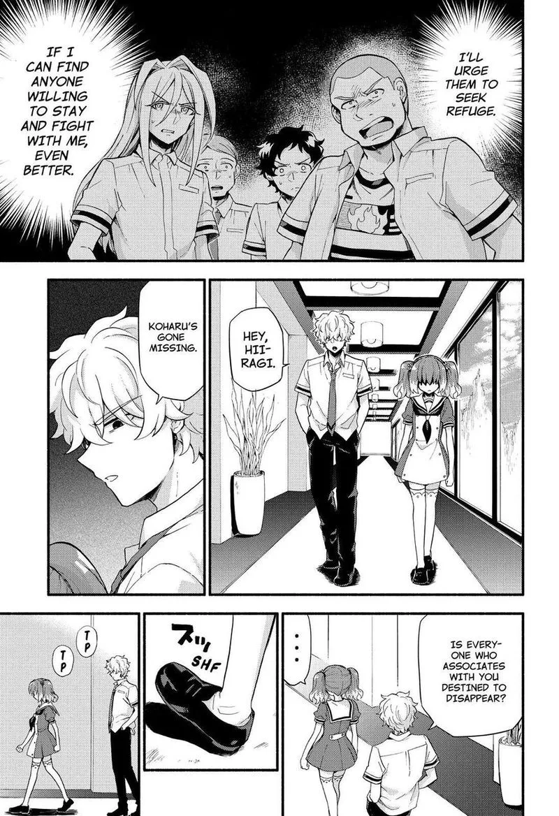 Talentless Nana Chapter 49 page 14