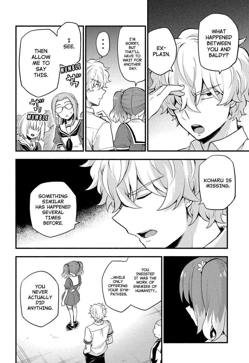 Talentless Nana Chapter 49 page 23