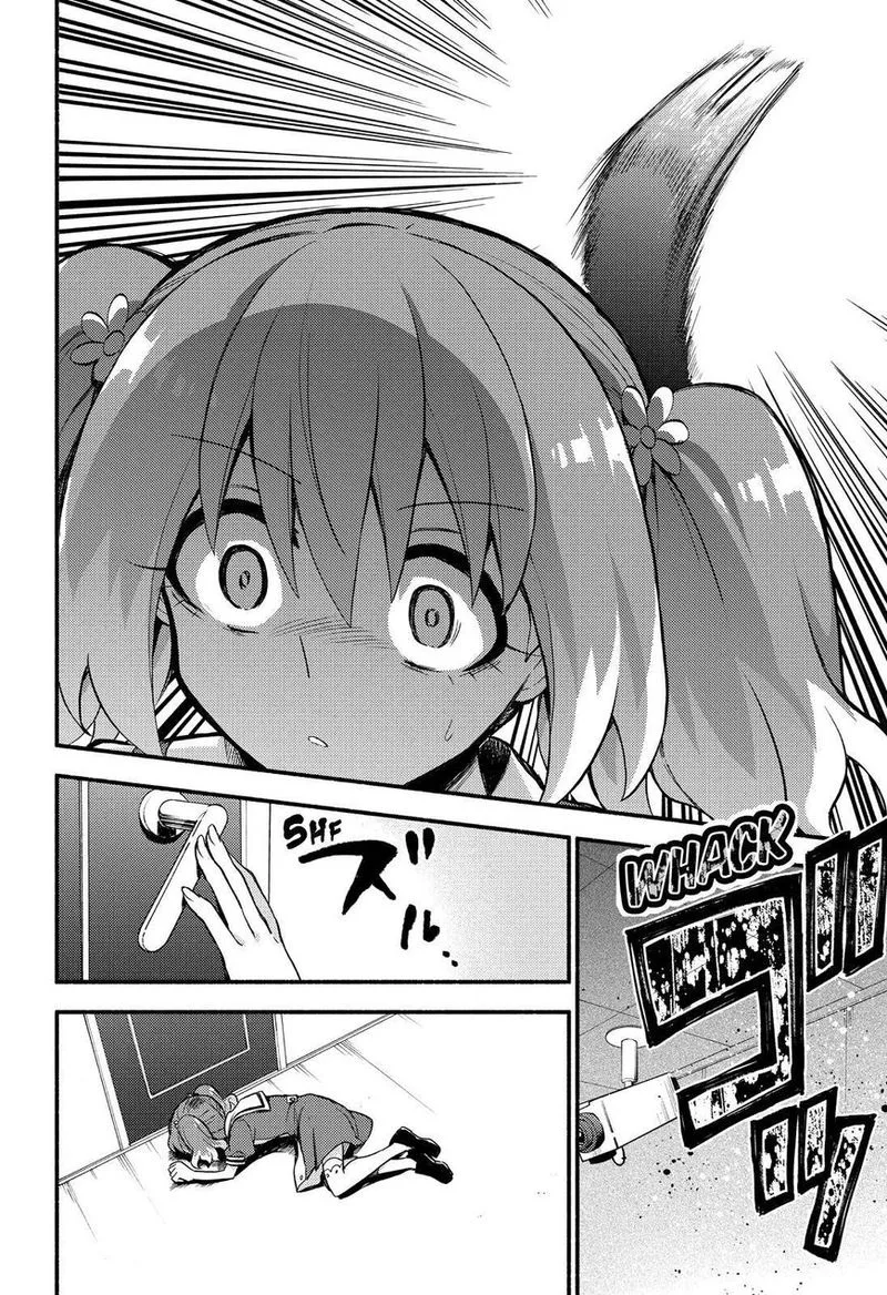 Talentless Nana Chapter 49 page 29