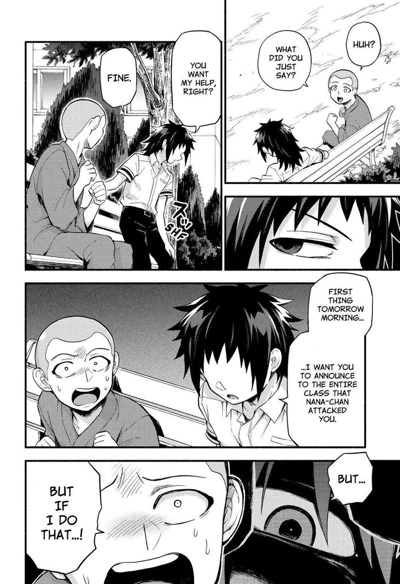 Talentless Nana Chapter 49 page 5