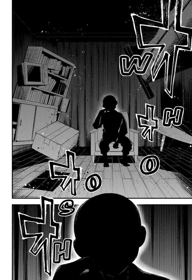 Talentless Nana Chapter 49 page 27