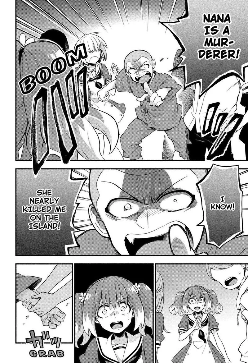 Talentless Nana Chapter 49 page 17
