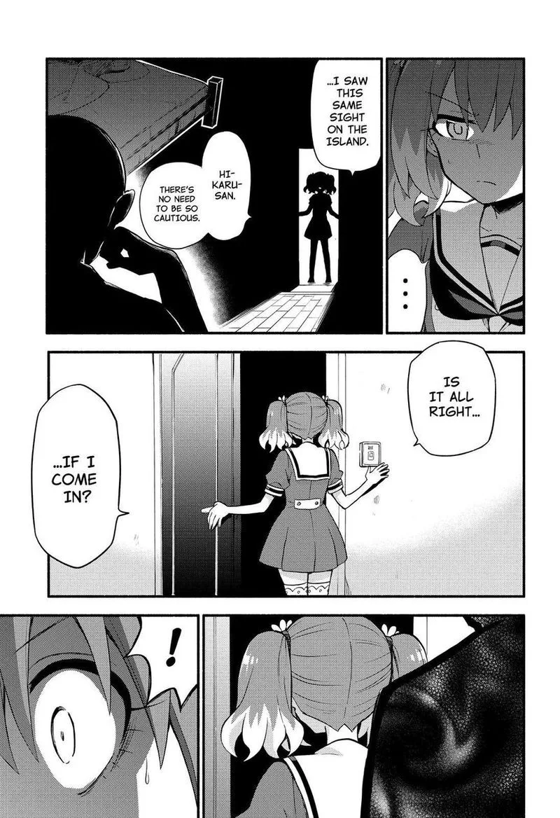 Talentless Nana Chapter 49 page 28
