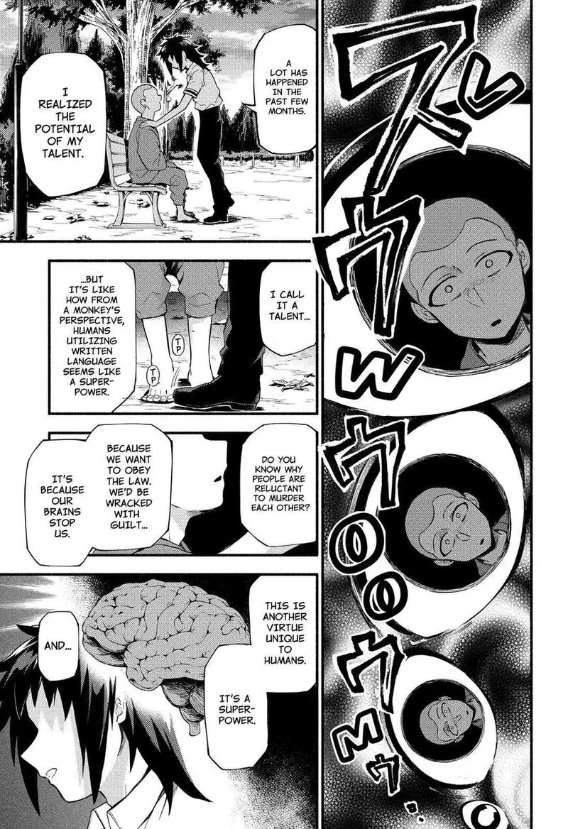 Talentless Nana Chapter 49 page 8