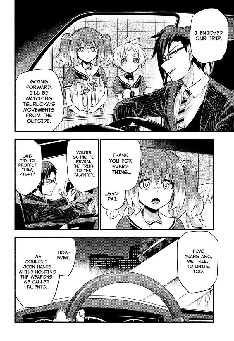 Talentless Nana Chapter 49 page 11