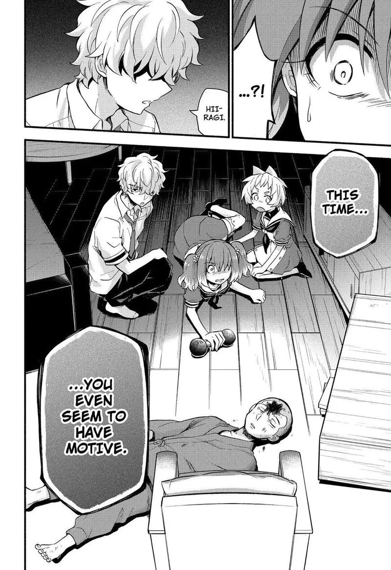 Talentless Nana Chapter 49 page 33