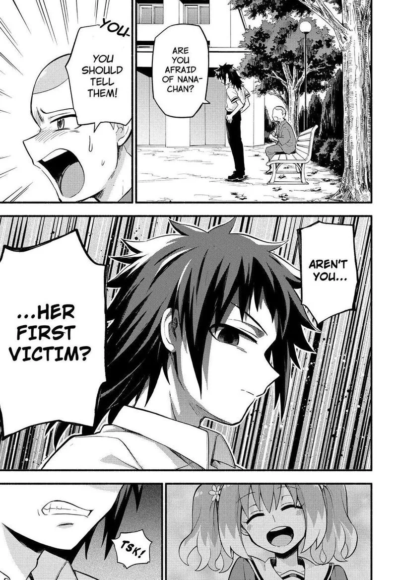Talentless Nana Chapter 49 page 6