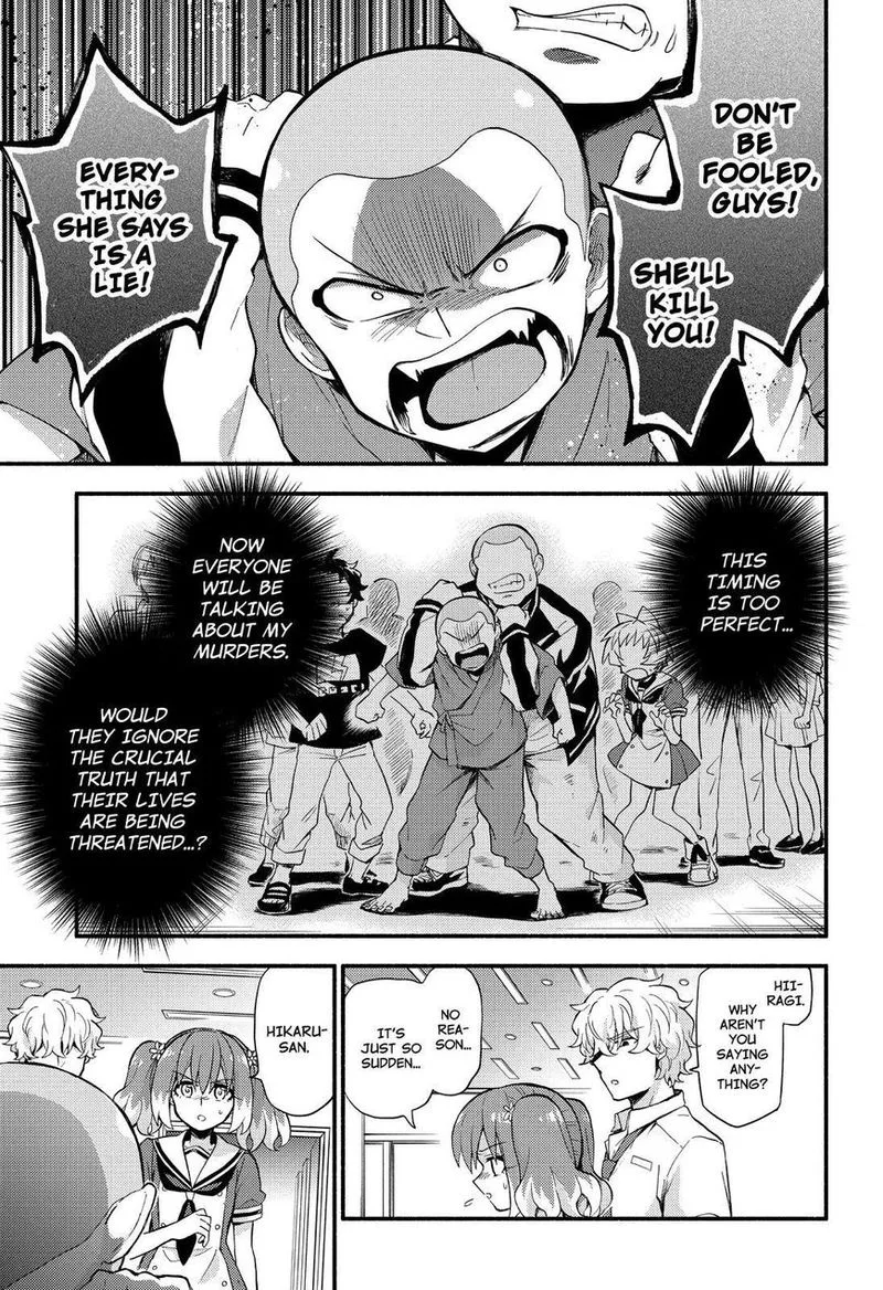 Talentless Nana Chapter 49 page 20