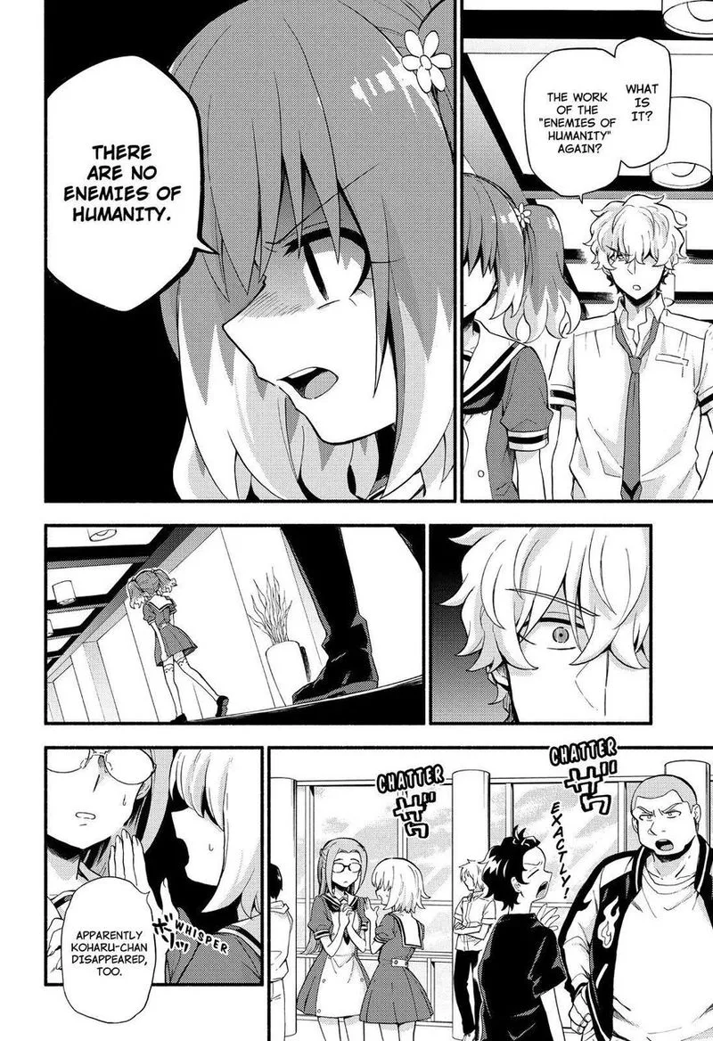 Talentless Nana Chapter 49 page 15