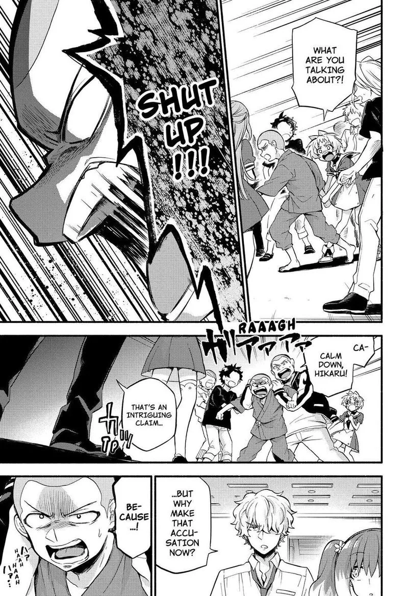 Talentless Nana Chapter 49 page 18